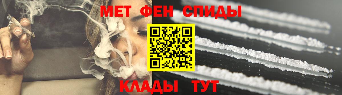 АМФ Premium Нижний Тагил