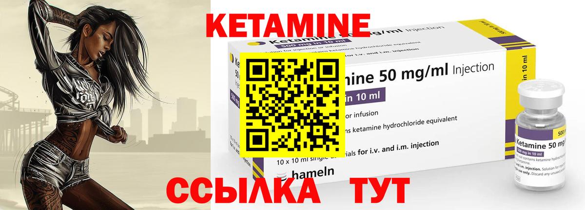 А ПВП СОЛЬ   Вход с VPN  Нижний Тагил  АМФ   МДМА  Гашиш  МАРИХУАНА  МЕФ  