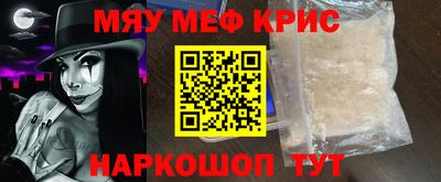 бошки Тверь