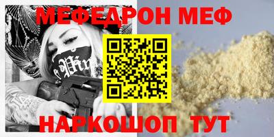 бошки Тверь