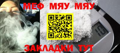 бошки Тверь
