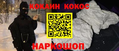 каннабис Татарск