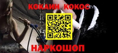 каннабис Татарск