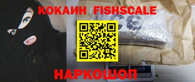 каннабис Татарск