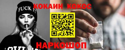 бошки Тверь