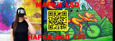 каннабис Татарск