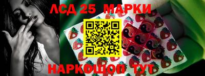 каннабис Татарск