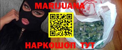 мяу мяу мука Тара