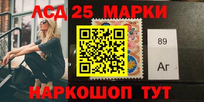 а пвп мука Туймазы