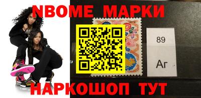 spice Тулун