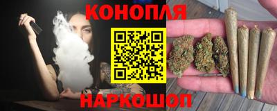 бошки Тверь