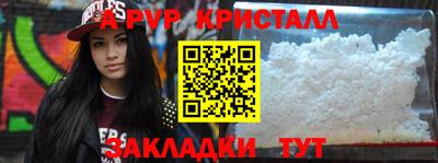 бошки Тверь