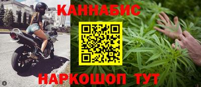 spice Тулун