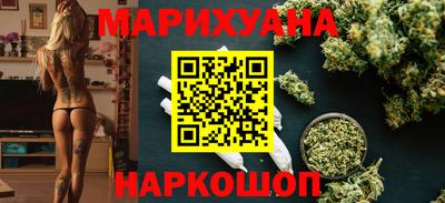 а пвп мука Туймазы