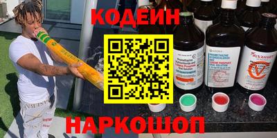 каннабис Татарск