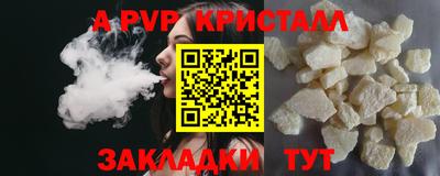 мяу мяу мука Тара