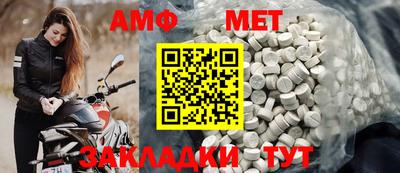 бошки Тверь