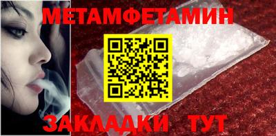 бошки Тверь