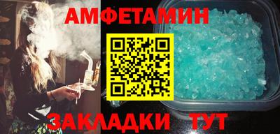 каннабис Татарск