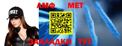 бошки Тверь