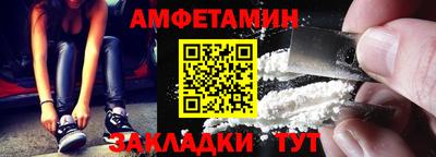 сатива Тула