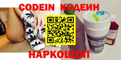 каннабис Татарск