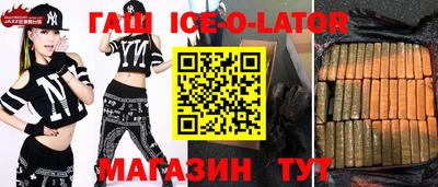 каннабис Татарск