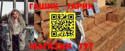 бошки Тверь
