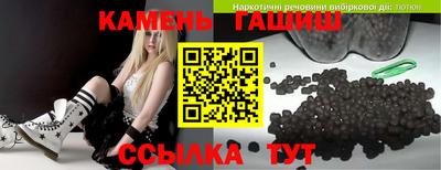 spice Тулун