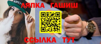 мяу мяу мука Тара
