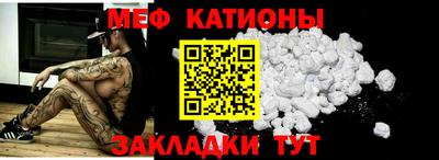 бошки Тверь
