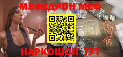 бошки Тверь
