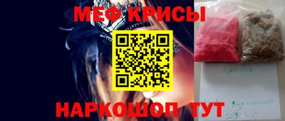 бошки Тверь